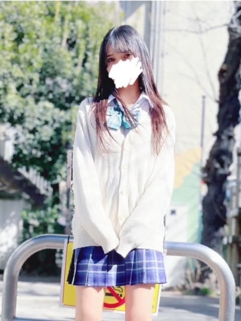 めるの写真