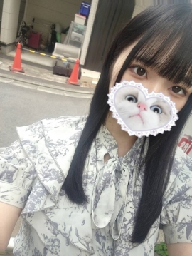 すず