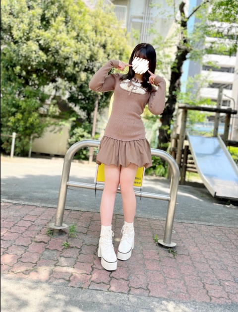 あい2