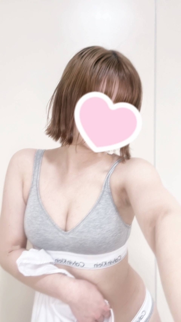 みち3